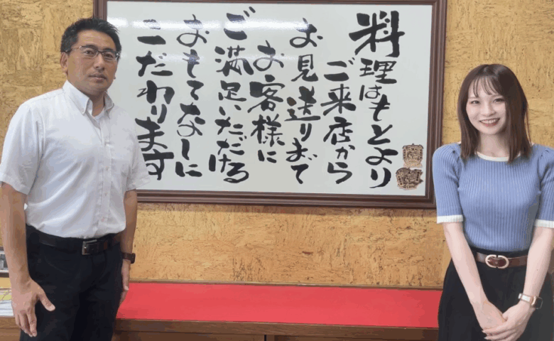 株式会社アジルカンパニー様