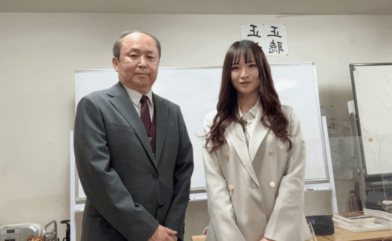 有限会社言問学舎様