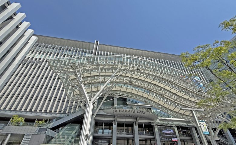 福岡営業所開設