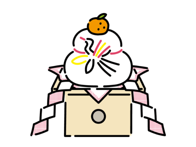 【12月27日（土）～1月4日（日）は冬季休業となります。】